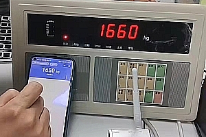 4G无线称重云盒